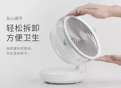 夏天不用空调？用循环扇让微风变“自然清凉”