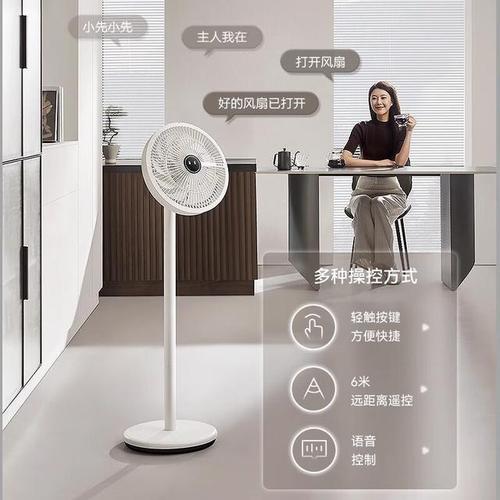 先锋空气循环扇哪个质量最好,如何选择高效且静音的理想产品